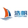 Wuxi Haofan Coating Equipment Co., Ltd.