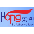 Hongsu Adhesive Products Industrial Co., Ltd.