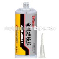 Special Type Two components AB Metal Adhesive