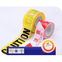 Sealling tape with custom printing labels heat resistant tape chinese supplier