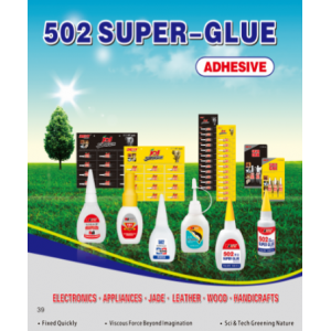 SUPER GLUE