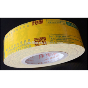 Yellow and white PE film for No woven cloth lamination