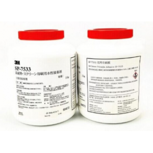 3M SP-7533 Screen printing glue adhesives