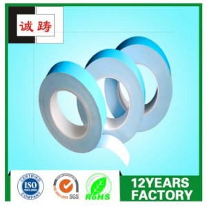 0.2mm Thickness thermally conductive tape