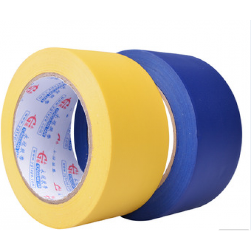 Free Sample PVC easy tear Tape Adhesive Packing Tape