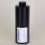 Dymax 3-20796 UV curing Polyurethane resin glue