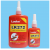 Locktite High temp Thread Locking Compound hreadlocker adhesives