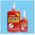 LK542 Fine Threads Anaerobic Sealant