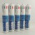 3M 540 windshield polyurethane adhesive sealant