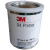 3M 94 Primer Adhension Promoter