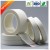 H Glass White Electrical Fiberglass Cloth Adhesive Tape For Coil Wrapping