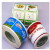 Adhesive label type and custom colorful label,sticker printing