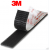 Die Cut 3M Self Adhesive Reclosable Fastener 3M Dual Lock SJ3550 SJ3560