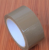 Trade assurance tan color acrylic bopp no bubble packing tape