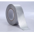 Aluminum foil tape for refrigerator