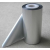 for air conditioner aluminum foil tape