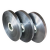 Hot melt aluminum foil mylar tape