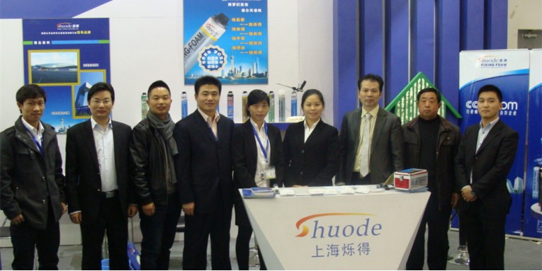 Shanghai Shuode Building Material Co., Ltd.