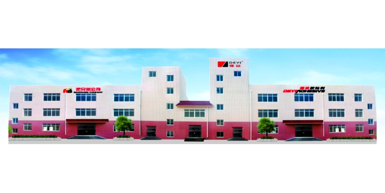 Hunan Baxiongdi New Material Co., Ltd.