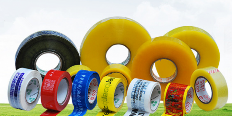 Dongguan Guoqiang Adhesive Tape Technology Co., Ltd.