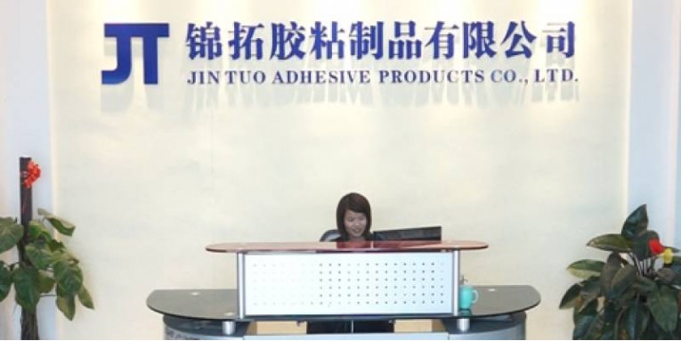 Foshan Jintuo Adhesive Products Co., Ltd.