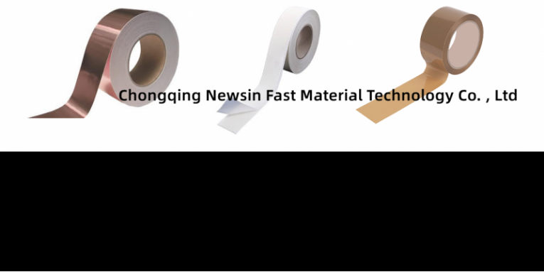 Chongqing Newsin Fast Material Technology Co. , Ltd