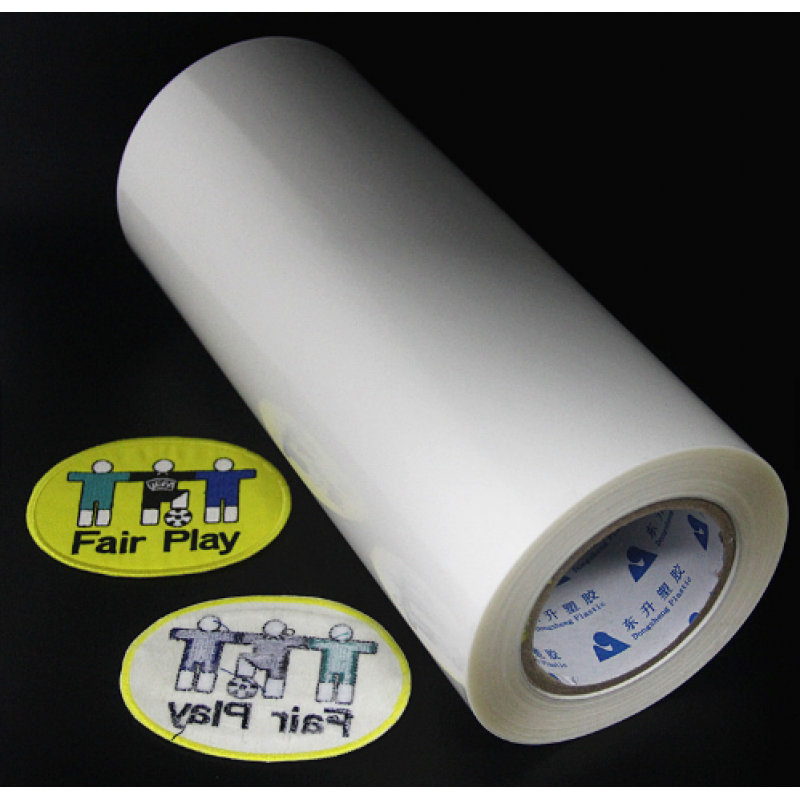 Tunsing High Quality Hotmelt Glue Po Hot Melt Adhesive Film For Patches