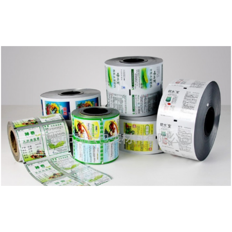 Aluminum Foil Plastic Packaging Printing Laminated Roll Film For Coffee Packaging /Food Packaging Plastic Roll