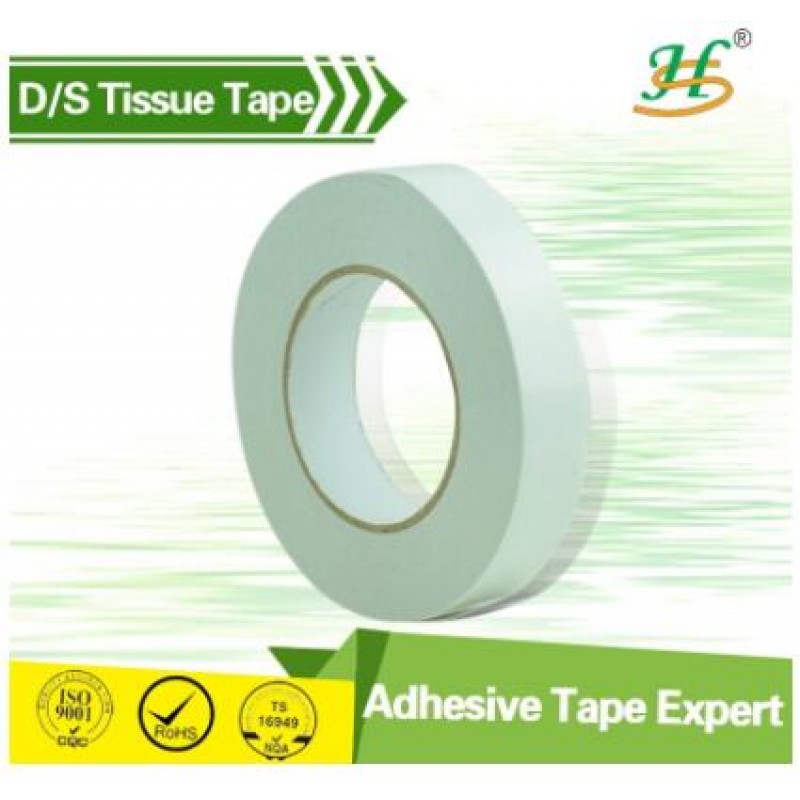 0.1mm 0.2mm 0. 3mm 0.5mm upto 1.0mm 2.0mm 3.0mm Double Coated Adhesive Tapes