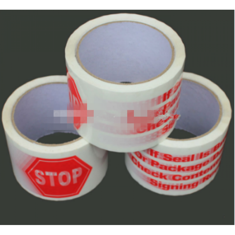 bopp carton packing tape printed company logo