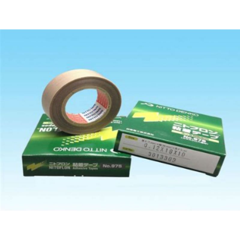 975 Nitto Printing Industry Single Sided Heat Resistance Insulation Tapes