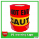 PE warning tape