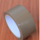 Trade assurance tan color acrylic bopp no bubble packing tape