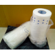 Elastic Hot Melt Adhesive Web PPU Material White Color For dress and garments adhesive