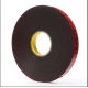 3M 5952 Acrylic Foam Double Sided VHB Adhesive Tape